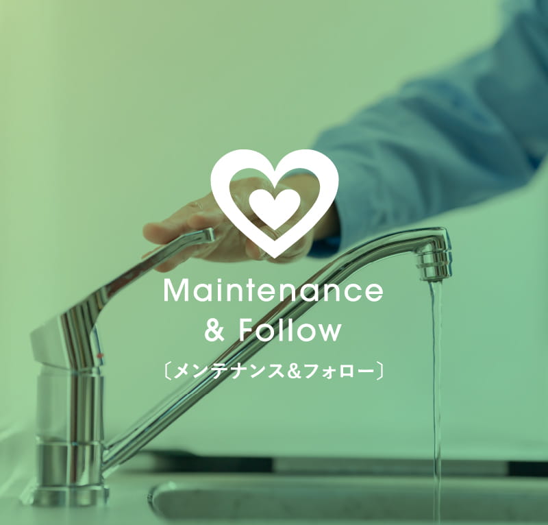 Maintenance & Follow